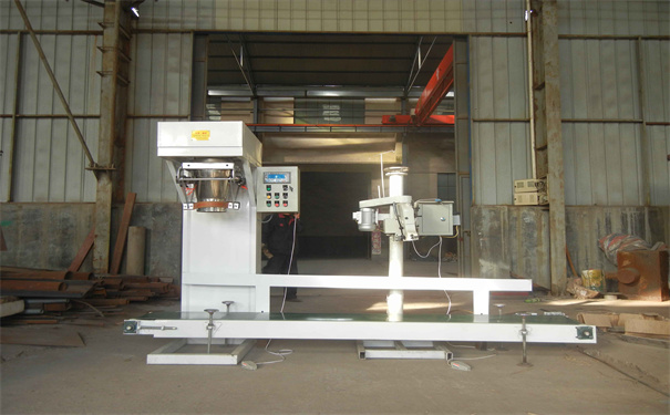 无斗包装机 7.jpg